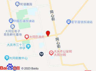 同利超市