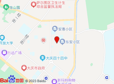 红叶红烟店