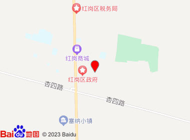 万家乐食杂店(红岗南三街店)