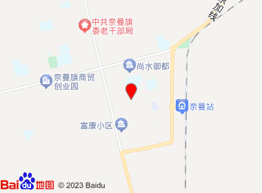 春颖烟酒商店