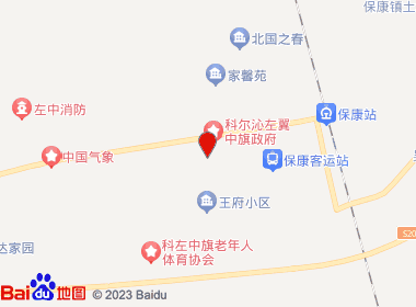 雅丽名烟名酒城(团结路店)