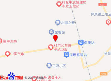 李文春食杂店