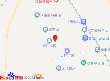 汇鑫源超市