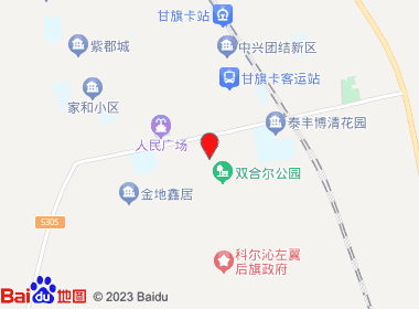 曙光超市(巴彦路店)