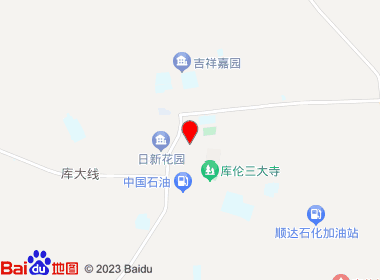 红花超市(二部)