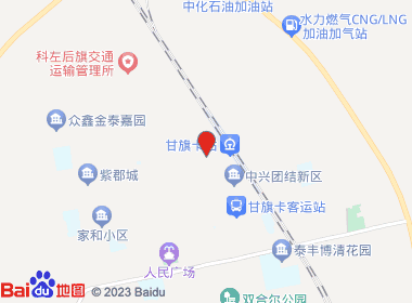 鹏远卷烟