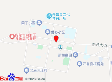 经典名烟名酒(新开大街店)