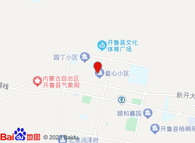 鑫悦超市(团结路店)