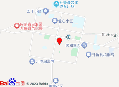 美佳超市(明仁街店)