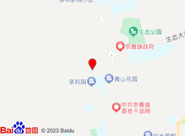 百家购超市