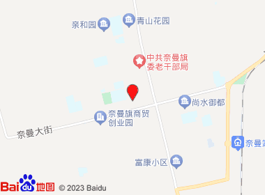 天天鲜超市(盛世国际店)