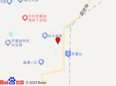 昱麟超市