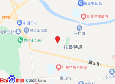 新便利超市