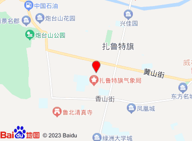 江霞超市