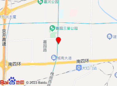 京烟零售连锁(丰台十店)