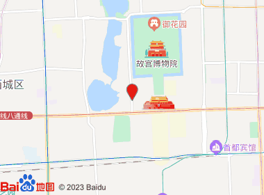 京烟零售连锁(西城四店)