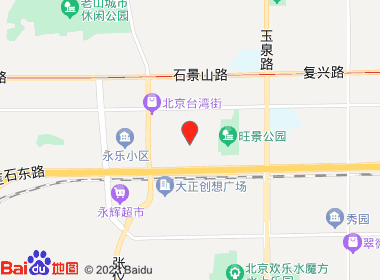 京烟零售连锁(石景山八店)