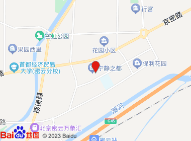 京烟零售连锁(密云五店)