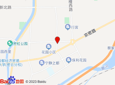 京烟零售连锁(密云一店)