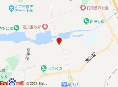 京烟零售连锁(延庆四店)