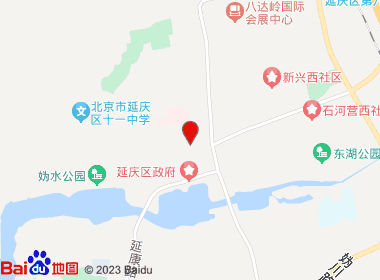 名烟名酒综合商店