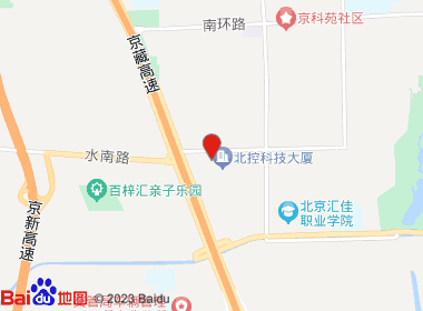 诚信便利店(凉水河路店)