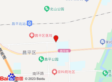 喜文隆超市