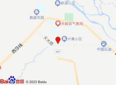 福宝超市(迎宾路民族步行街店)