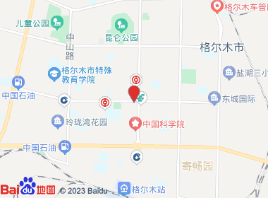 退伍兵烟酒超市