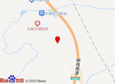 鑫荣综合超市