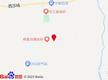 每日惠超市