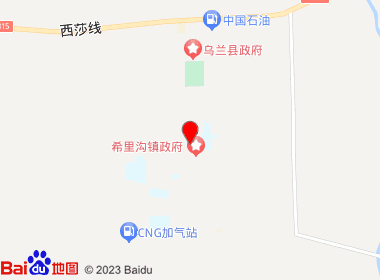 惠民超市(东大街店)