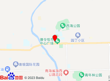 正鑫烟酒商店