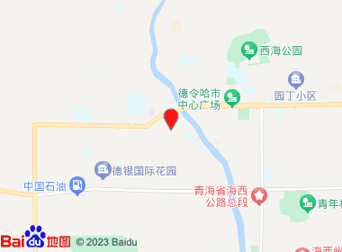 好乐邻便利店