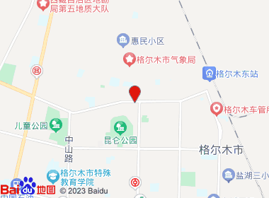 远碧超市