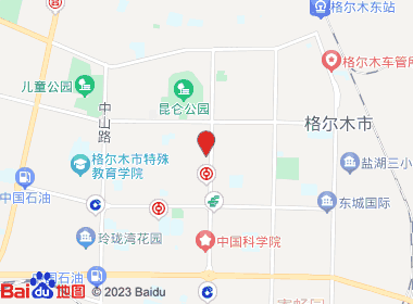 青涛烟酒超市