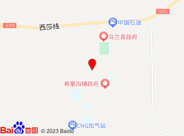 明福超市