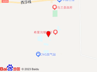 华美超市(幸福路店)