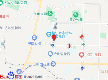 状元超市(中山路店)