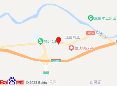 康乐综合超市