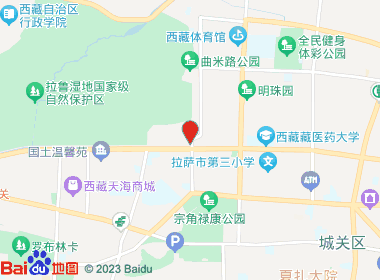 百益超市(巴尔库路店)