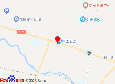 天思烟酒(青藏公路店)