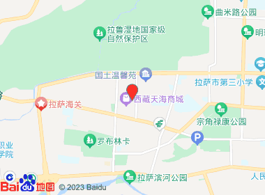 登峰烟酒超市