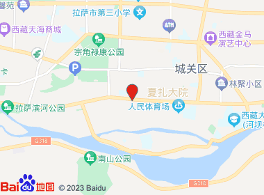 海波烟酒门市(凯捷大厦店)