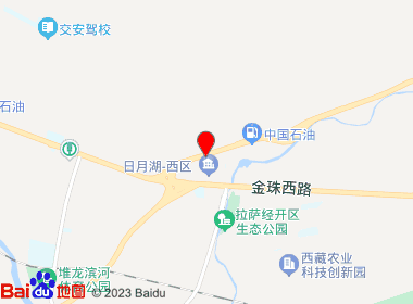 东兴超市(北京西路店)