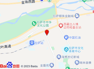 湘惠佳超市