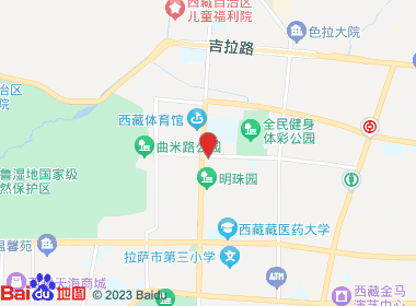 八方客商行