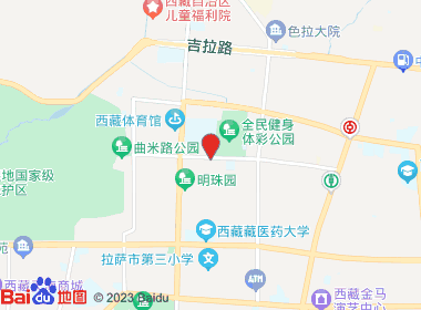 鑫百超市