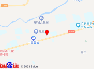 城关区润方超市