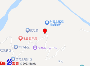 百信超市(建设路店)